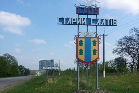 В Харьковской области нашли убитой 6-летнюю девочку, подозреваемому 13 лет