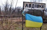 Ремонтні бригади не змогли виїхати до місця пошкодження ЛЕП біля Авдіївки