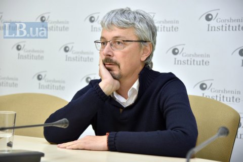 Фракція "Слуга народу" підтримала кандидатуру Ткаченка на посаду міністра культури
