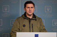 Никаких ультиматумов мы не будем принимать. За нами десятки миллионов украинцев, – Офис президента