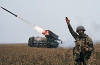Битва за Авдіївку