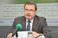 Беларусь попросила у МВФ 3 млрд долларов
