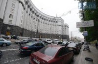 Кабмін вирішив запустити автоматичну фіксацію порушень ПДР з 1 червня