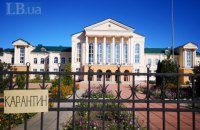 Пороги вакцинації у школах почнуть діяти з 20 вересня