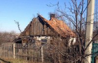 Двое мужчин погибли из-за взрыва гранаты в Донецкой области