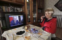 Русская пропаганда и пограничное состояние