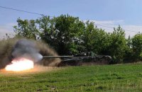 ЗСУ відбили штурм росіян на Слов'янському напрямку, – Генштаб