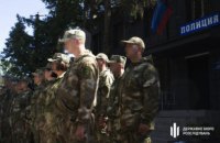 Упродовж тижня тюремні строки отримали четверо зрадників, ще 9 чекають на правосуддя