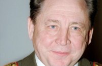 В Росії знайшли мертвого засновника військ РХБЗ Станіслава Петрова