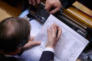 Ефремов лично вычислял тех, кто "провалил" Лутковскую 