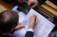 Ефремов лично вычислял тех, кто "провалил" Лутковскую 