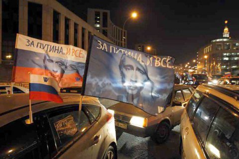 40% россиян не знают, кто такие консерваторы 
