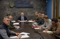 Україна розпочала переговори з Португалією про укладення безпекової угоди 