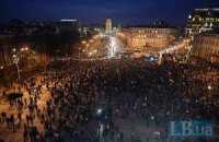 Не варто нас провокувати