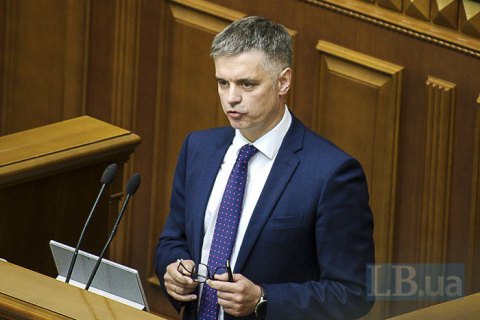 Советники лидеров "нормандской четверки" провели восьмичасовые переговоры в Берлине