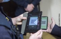 Київщина з 13 листопада закриє громадський транспорт для невакцинованих