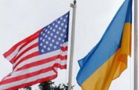 США призывают наказать заказчиков убийства Гонгадзе