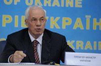 Азаров пообещал промышленникам поддержку в решении их вопросов