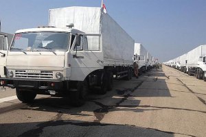 РФ відмовилася доставити гумдопомгу через контрольовані Україною пункти пропуску, - заступник голови СБУ