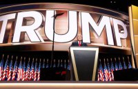 Кремлівські зв'язки Трампа