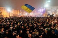 Фермент сопротивления
