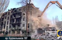 Окупанти демонтували в Маріуполі 50 багатоповерхівок, - Андрющенко