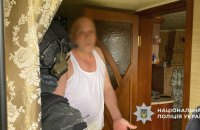 Ексдепутата з Вінниччини підозрюють у збагаченні на 36 млн грн. Його затримали біля кордону