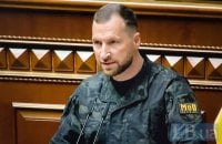  У Міноборони роз’яснили, як саме Євгенія Хмару звільнили з військової служби