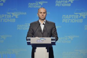 Шуфрич протестував проти виключення Азарова з ПР