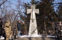 ​В Днепре открыли памятник воинам УНР