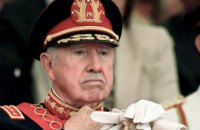 Конституція і Піночет aбо як перетворити державу на Res Publica?