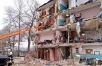 Що таке обвал, або Як врятуватися під час руйнування