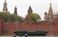 Росія розпочала військові навчання з міжконтинентальними балістичними ракетами “Ярс”