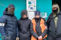 На Харківщині брат і сестра планували диверсію на залізниці для зриву постачання військової техніки, – СБУ