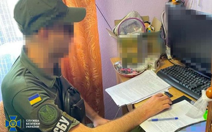 СБУ затримала соратника Киви, який коригував російські обстріли під Донецьком