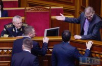 Рада не приняла отставку Тенюха 
