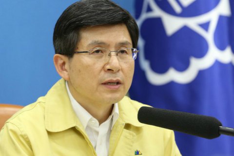 Южная Корея объявила о победе над вспышкой коронавируса