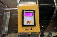 Киевское метро объяснило проблемы с PayPass проблемным чипом в картах