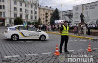 В урочистостях до Дня незалежності взяли участь менш ніж 50 тисяч українців, - Нацполіція
