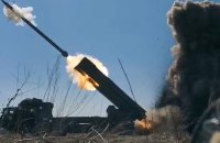 Ракетні війська знищили 2 вогнеметні системи "Солнцепьок", 27 артилерійських засобів та склад боєприпасів ворога, – Генштаб