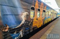 Що таке перемога? Налаштувати роботу системи “свій-чужий” або померти