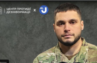 Такого немає, щоб без підготовки відразу кидали в окопи, — військовий “Осман” про мобілізацію