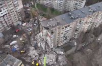 Ігнат: Уночі РФ атакувала Україну трьома ракетами Х-59 та Х-35