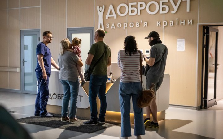 «Добробут» проведе безоплатні огляди родимок до Дня меланоми