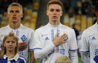 Футболист "Динамо" номинирован на звание игрока недели в Лиге Европы