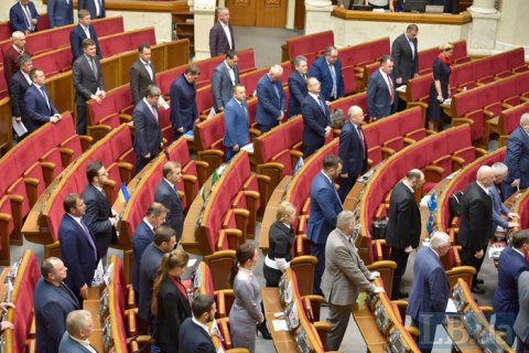 Рада провалила закон про сімейну медицину