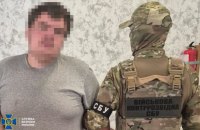 У Полтавській області мобілізованого затримали за підозрою в наведенні російських атак на АЗС