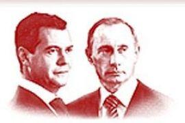 "Людина, яка їсть більше, ніж їй треба, обкрадає країну і Путіна зокрема…"