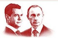 "Людина, яка їсть більше, ніж їй треба, обкрадає країну і Путіна зокрема…"