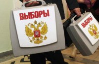 Выборы в Севастополе по-российски: госкорпорации против военных